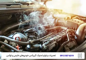 تویوکارا-علائم خرابی موتور تویوتا-تعمیر موتور تویوتا