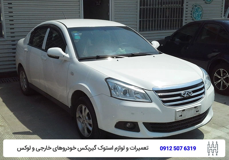 تویوکارا - تعمیر گیربکس اتوماتیک 550 MVM