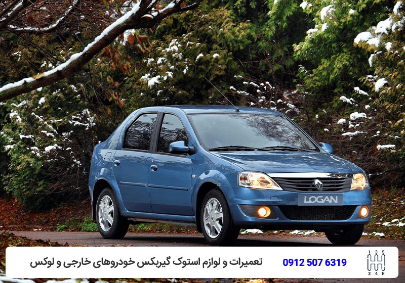 تعمیر گیربکس اتوماتیک ال 90 - تعمیرگاه تویوکارا