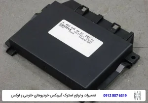 بررسی تخصصی قطعات گیربکس اتوماتیک-تویوکارا