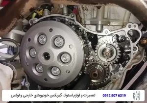 پمپ روغن گیربکس اتومات-تویوکارا