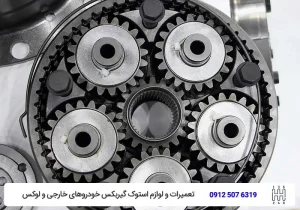 گیربکس اتوماتیک چگونه کار میکند؟-تویوکارا
