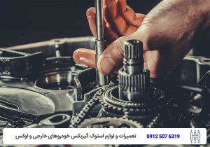 اهمیت افزایش طول عمر گیربکس اتوماتیک برای خودرو-تویوکارا