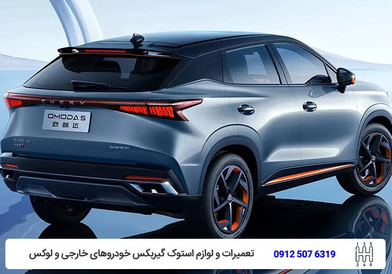 تویوکارا - تعمیر گیربکس ماشین چینی در تهران