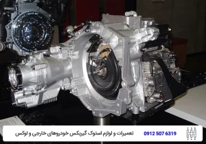 تویوکارا - تعمیر گیربکس دوکلاچه