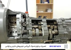 تویوکارا - گیربکس دو کلاچه چگونه کار می کند؟